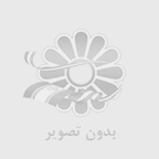 وام سیم کارت در قم